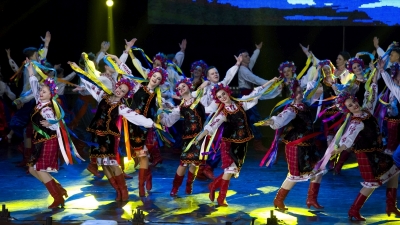 UKRAINA